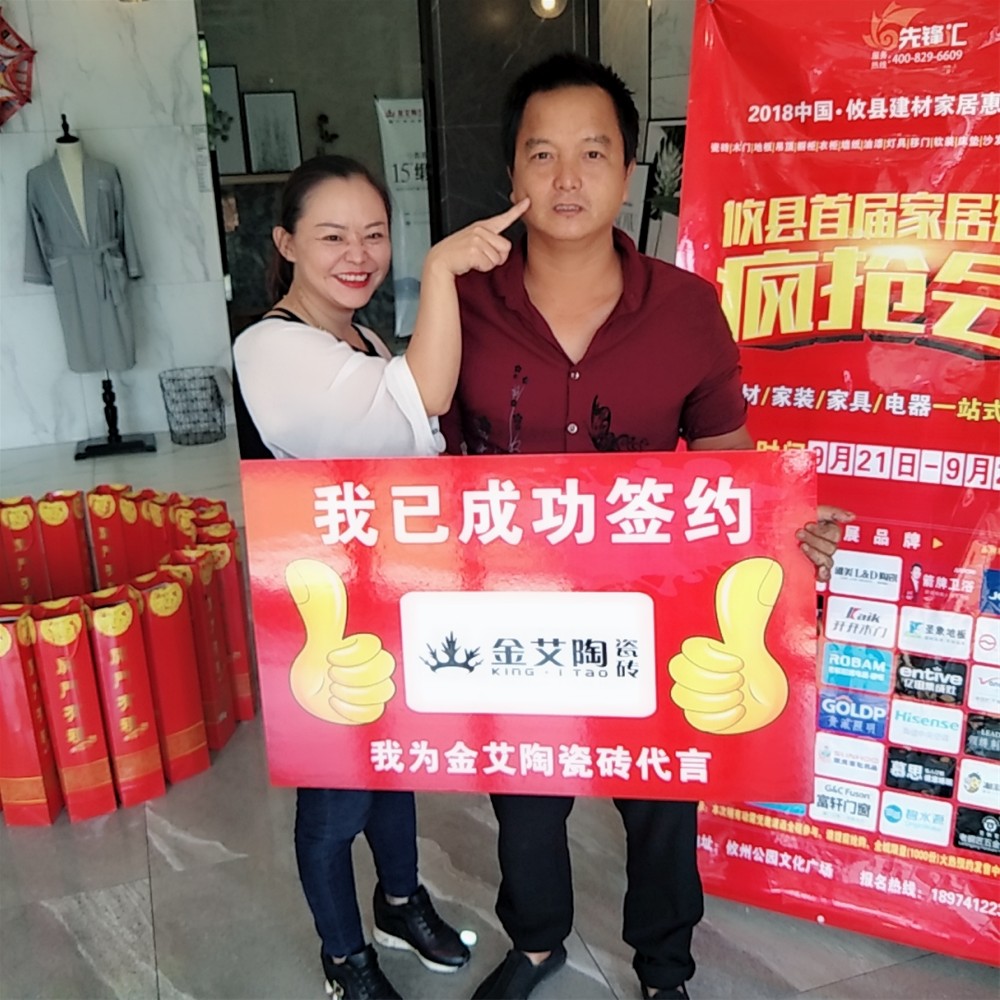 网信快3·(中国游)官方网站