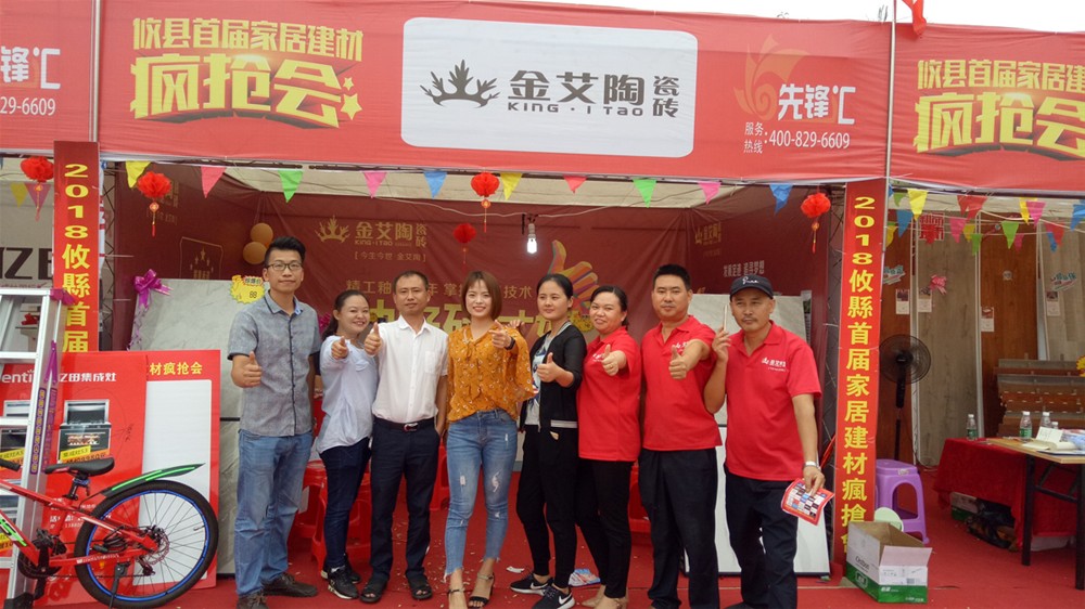 网信快3·(中国游)官方网站