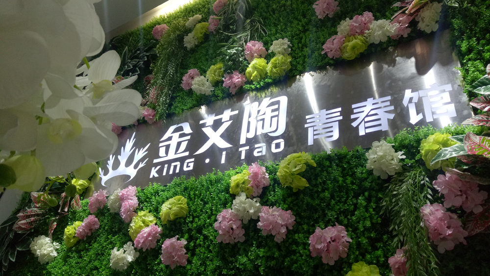 网信快3·(中国游)官方网站