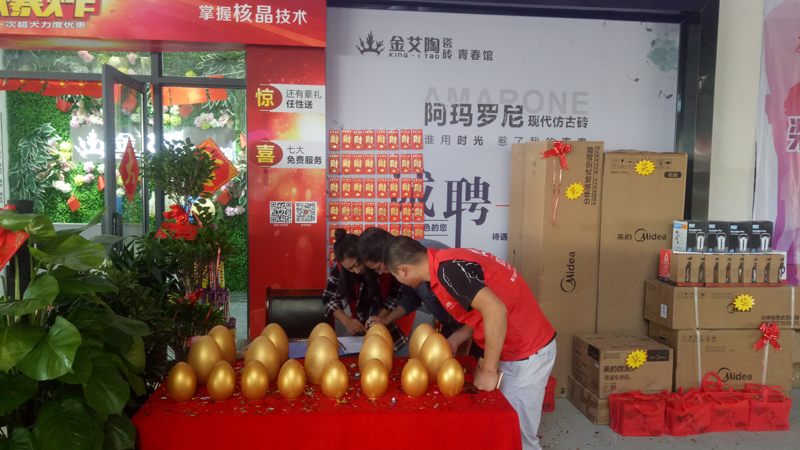 网信快3·(中国游)官方网站