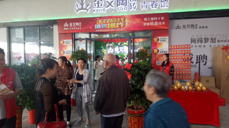 网信快3·(中国游)官方网站