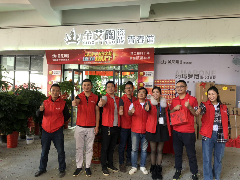 网信快3·(中国游)官方网站