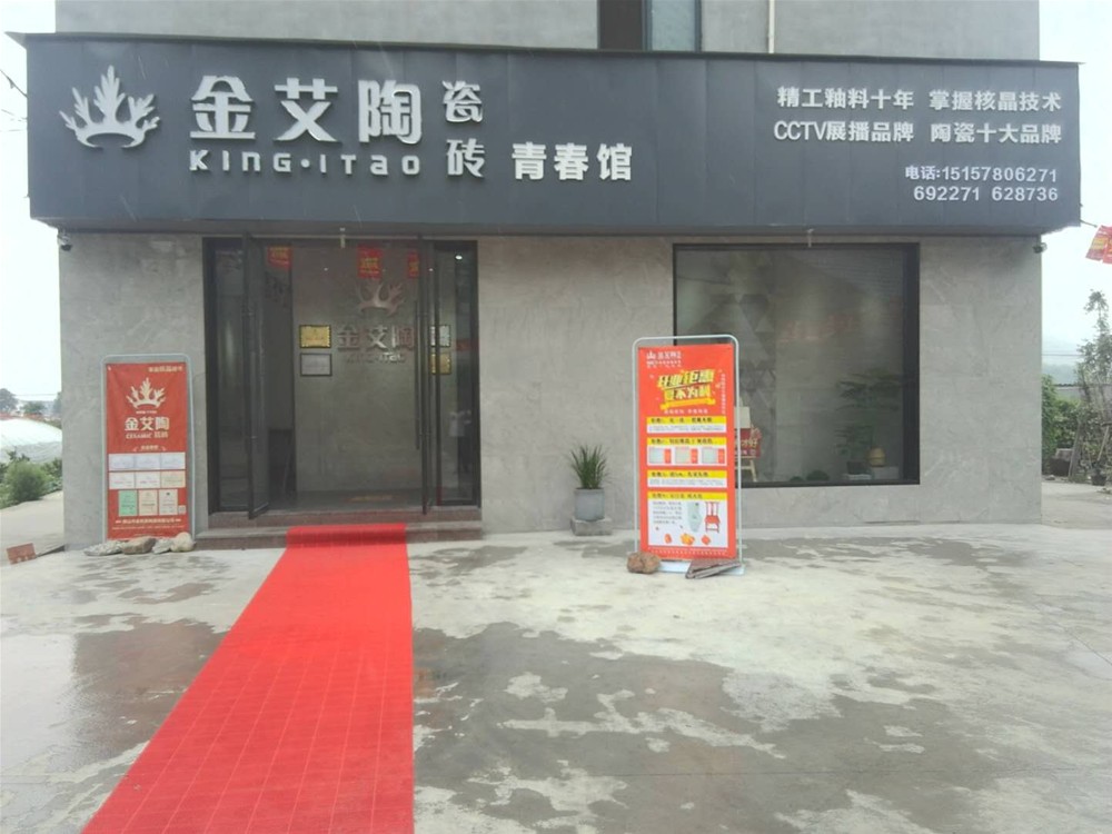 20181011171842309 网信快3·(中国游)官方网站