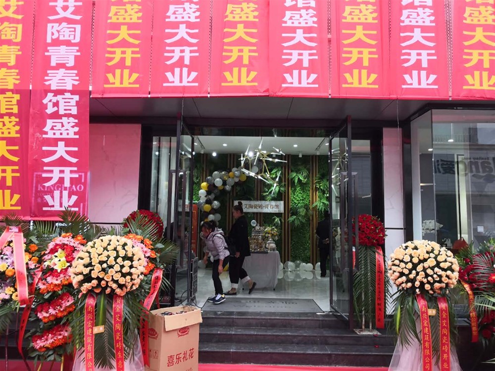 20181017113521851 网信快3·(中国游)官方网站