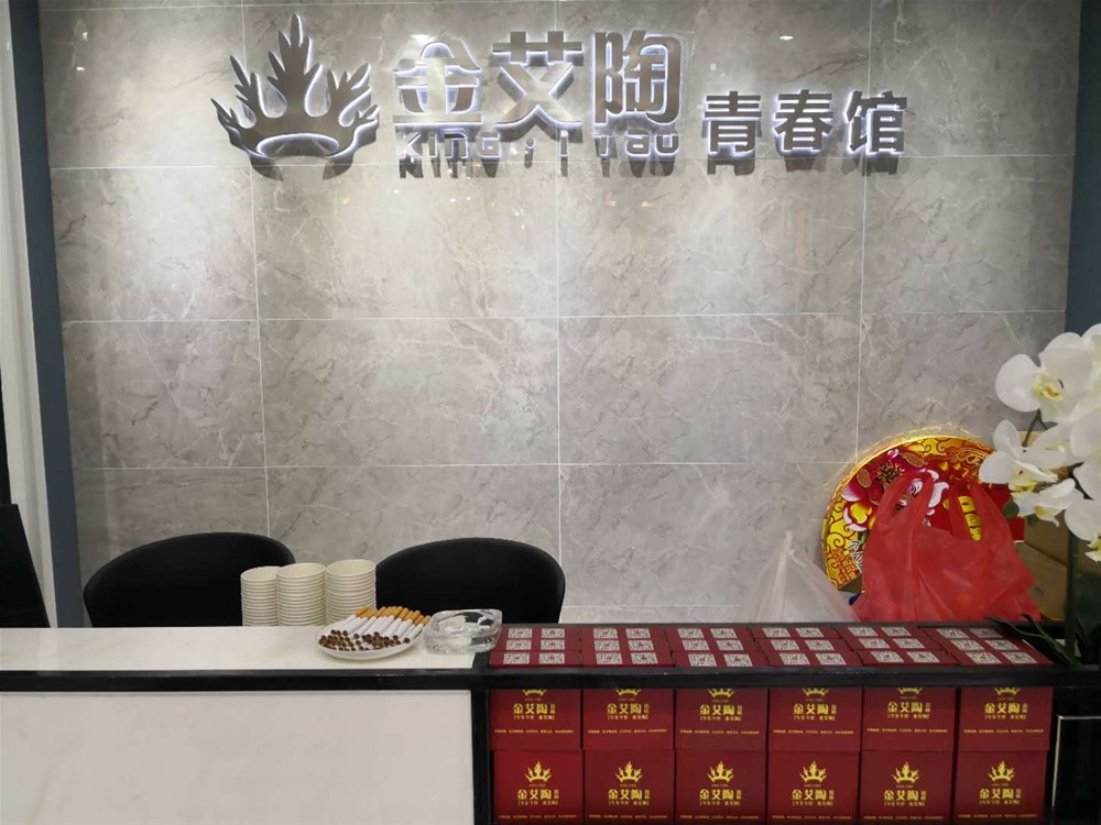 20181017113543476 网信快3·(中国游)官方网站
