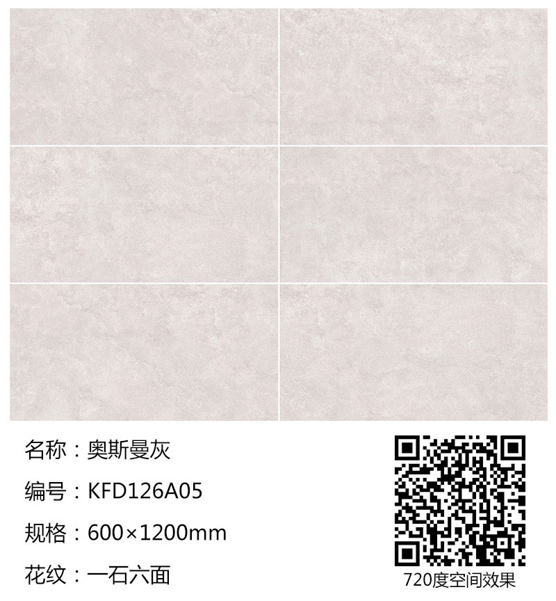 网信快3·(中国游)官方网站