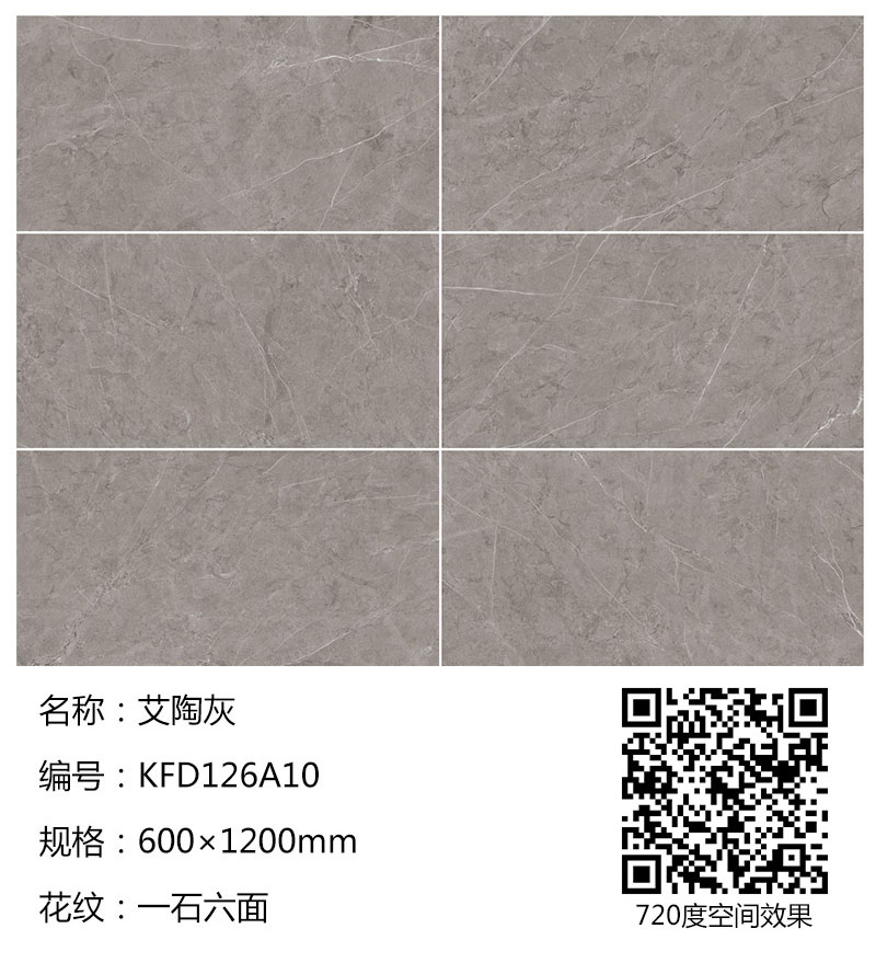 网信快3·(中国游)官方网站