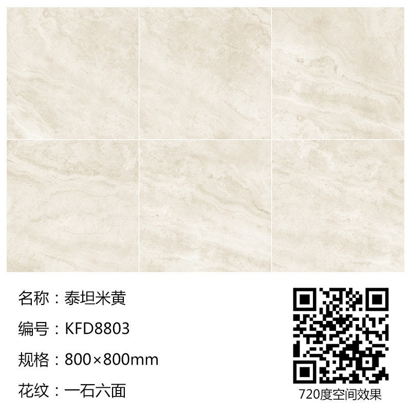 网信快3·(中国游)官方网站