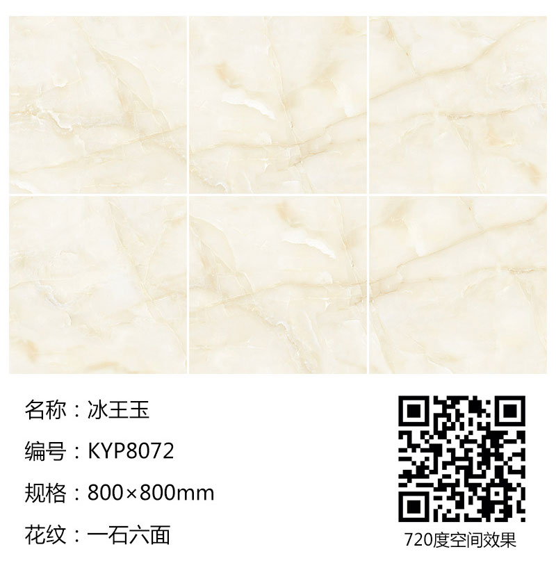 网信快3·(中国游)官方网站