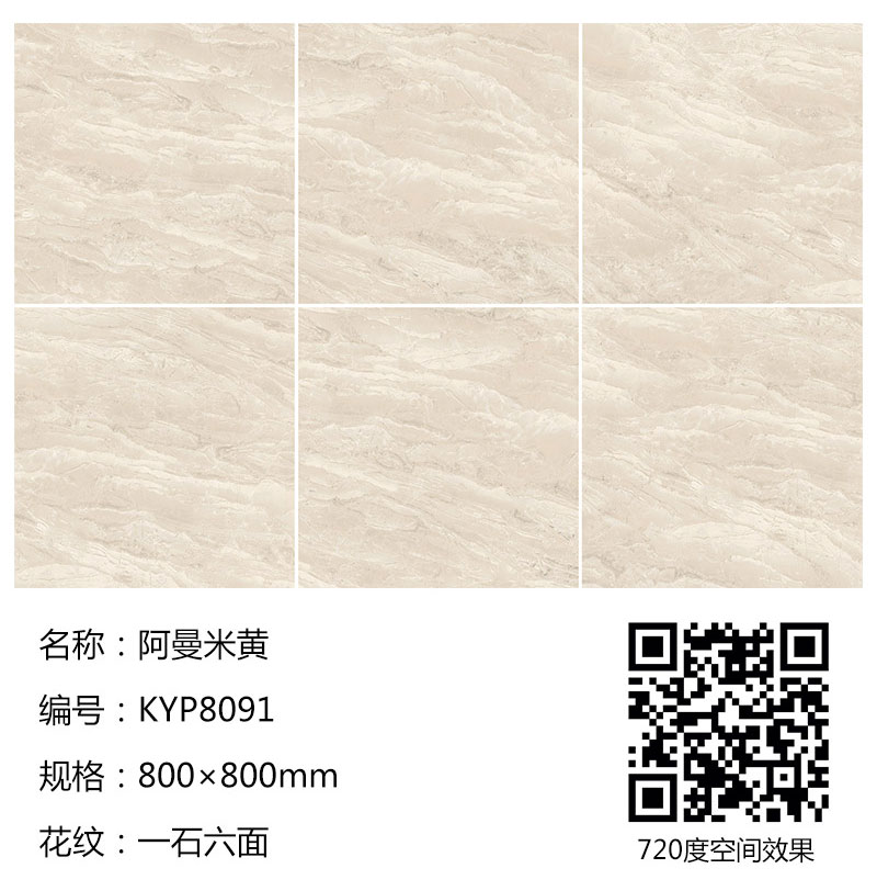 网信快3·(中国游)官方网站