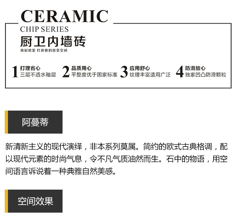 网信快3·(中国游)官方网站
