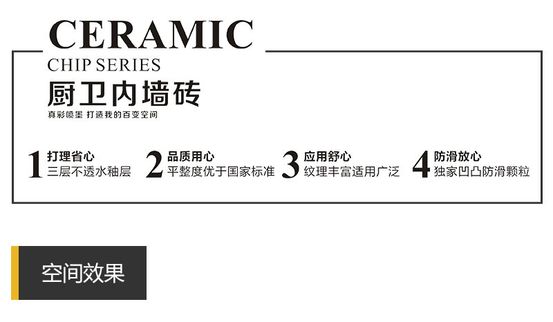 网信快3·(中国游)官方网站
