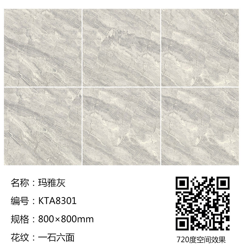网信快3·(中国游)官方网站