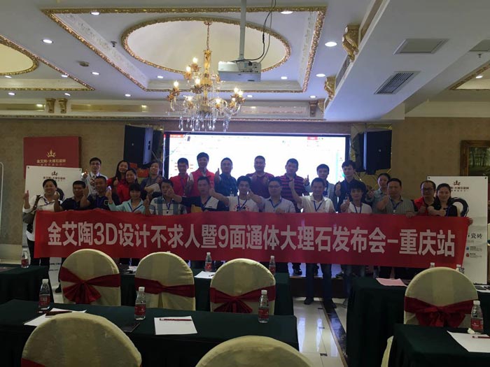 20181023161951792 网信快3·(中国游)官方网站