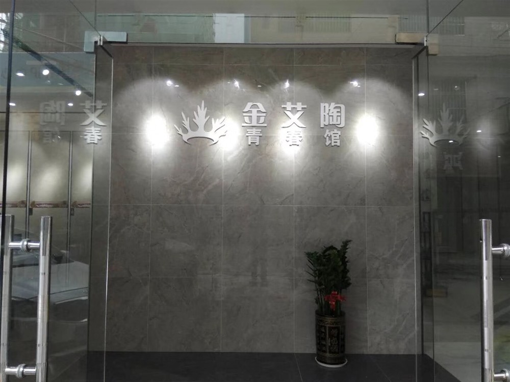20181025102659479 网信快3·(中国游)官方网站