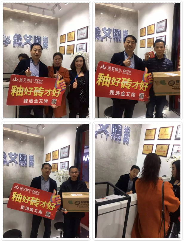 20181029170952222 网信快3·(中国游)官方网站