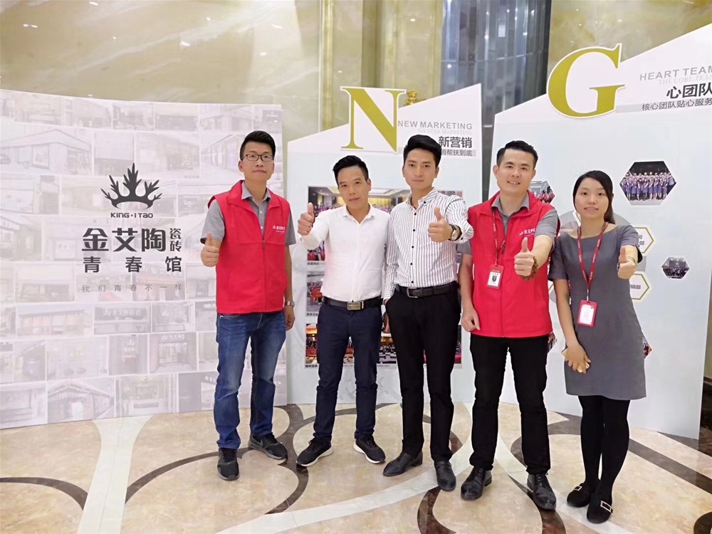 网信快3·(中国游)官方网站