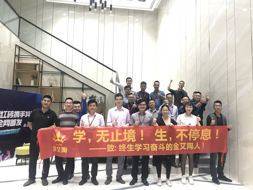 20181105150427929 网信快3·(中国游)官方网站