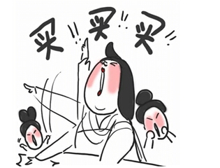20181112100340763 网信快3·(中国游)官方网站