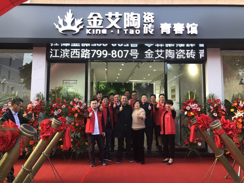 20181112100506716 网信快3·(中国游)官方网站