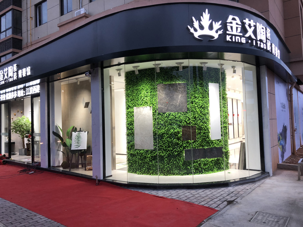 网信快3·(中国游)官方网站