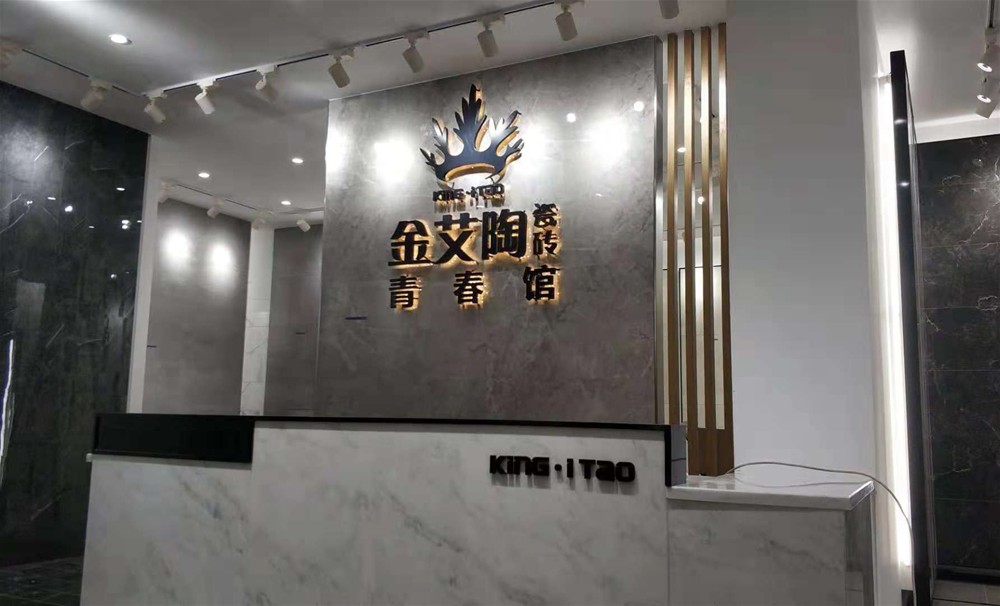 网信快3·(中国游)官方网站