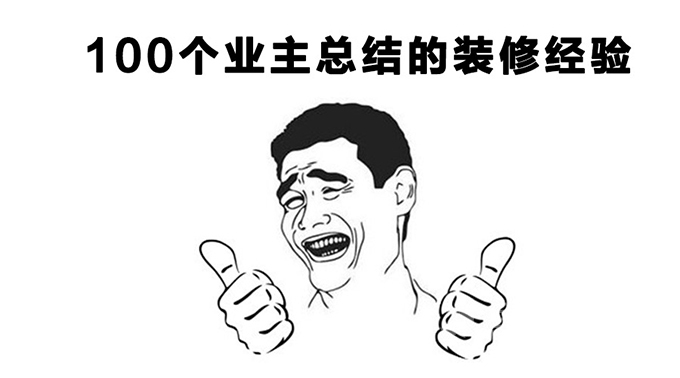20181219150140005 网信快3·(中国游)官方网站