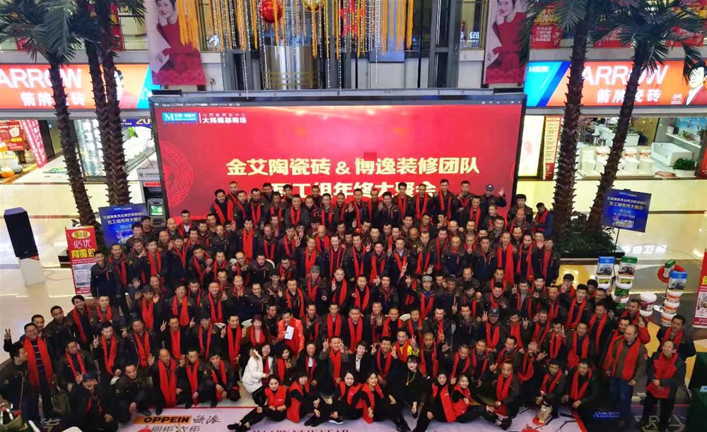 网信快3·(中国游)官方网站