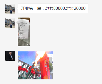 20181231123639927 网信快3·(中国游)官方网站