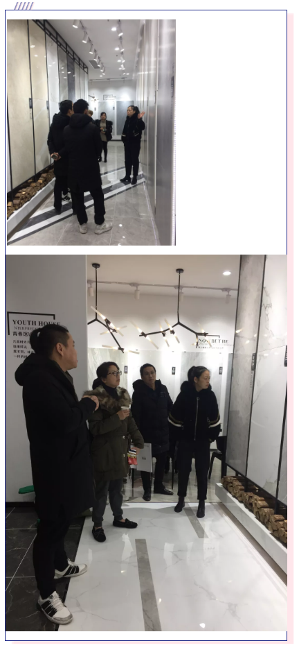 20181231123709365 网信快3·(中国游)官方网站
