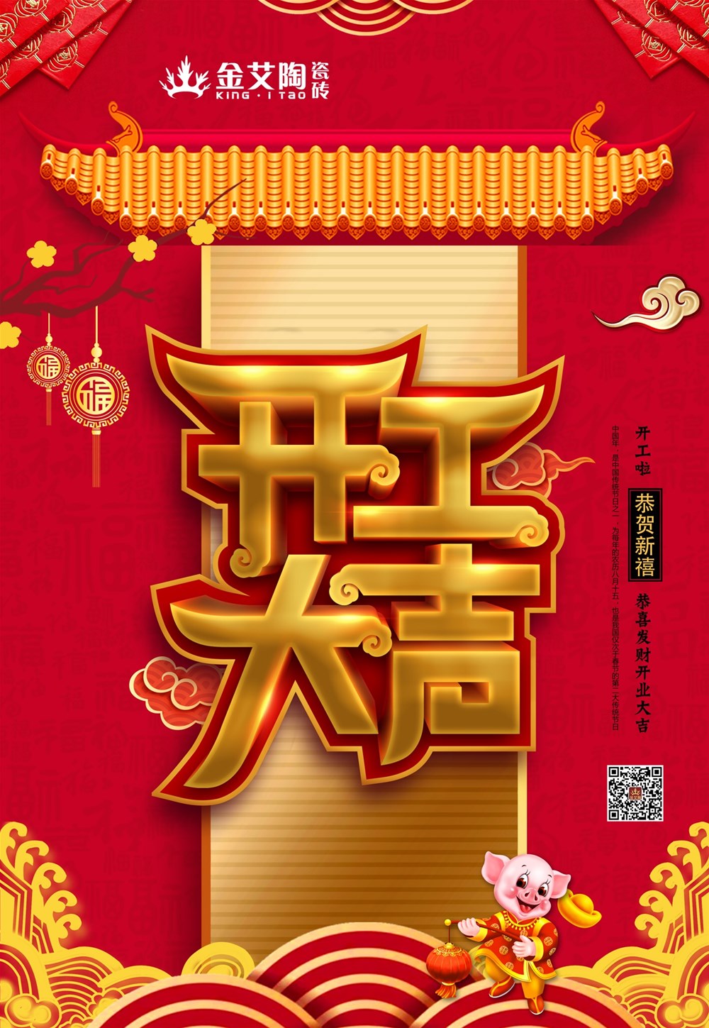 网信快3·(中国游)官方网站