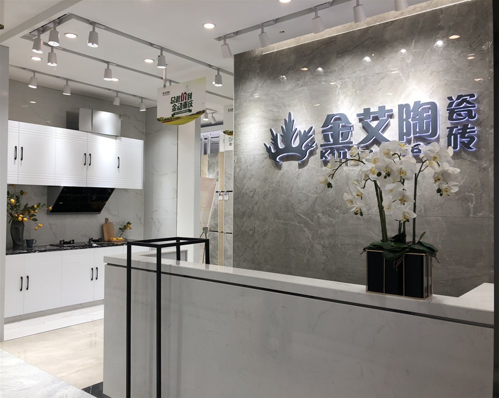 20190302111312987 网信快3·(中国游)官方网站