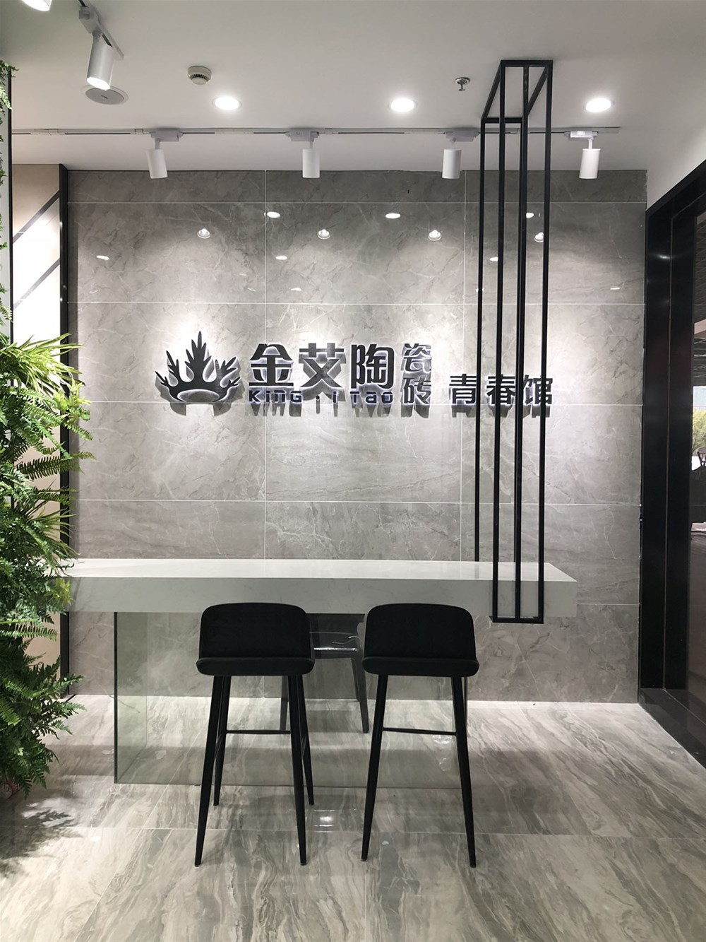 20190302111842355 网信快3·(中国游)官方网站