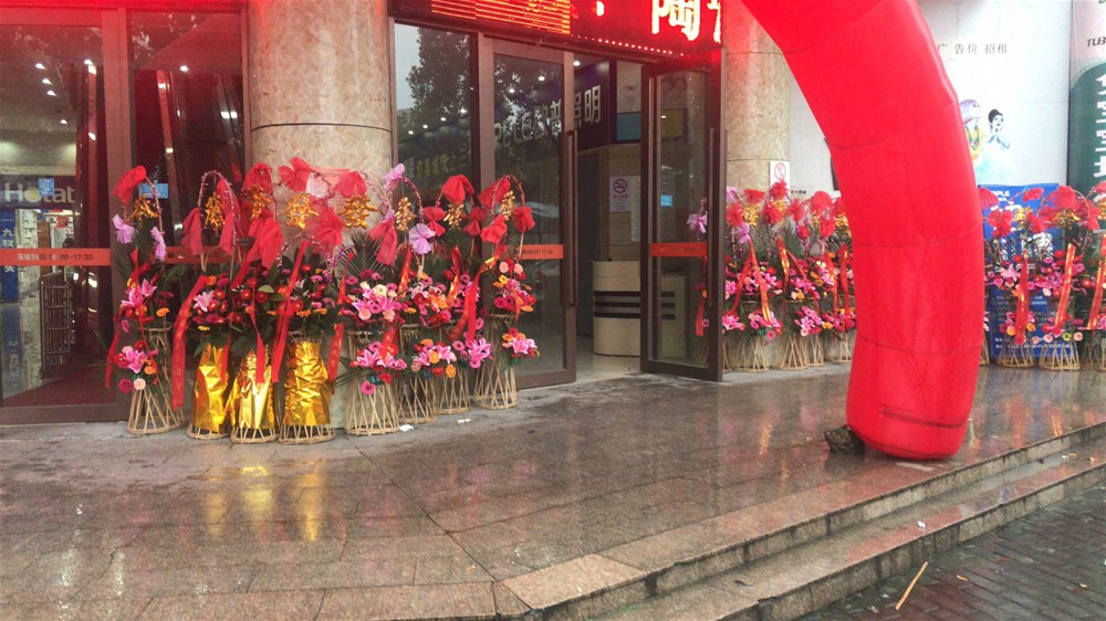 网信快3·(中国游)官方网站