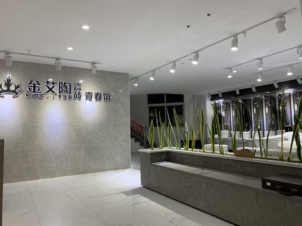 20190307171416395 网信快3·(中国游)官方网站