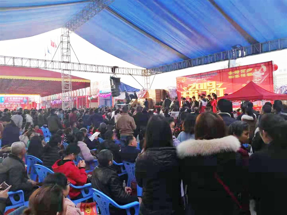 20190311142948101 网信快3·(中国游)官方网站
