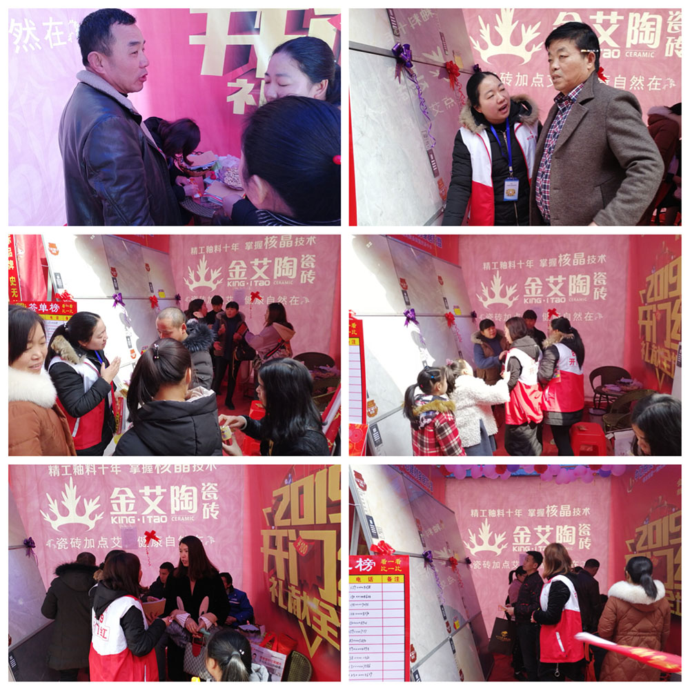 20190311143021091 网信快3·(中国游)官方网站