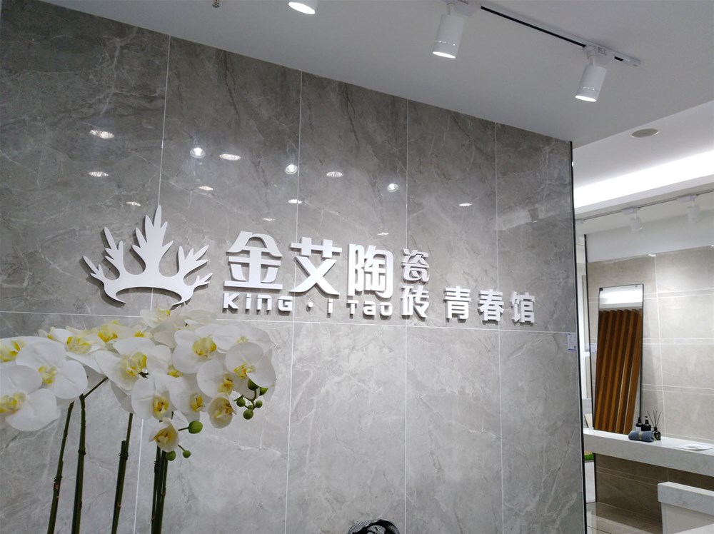 20190313094409139 网信快3·(中国游)官方网站