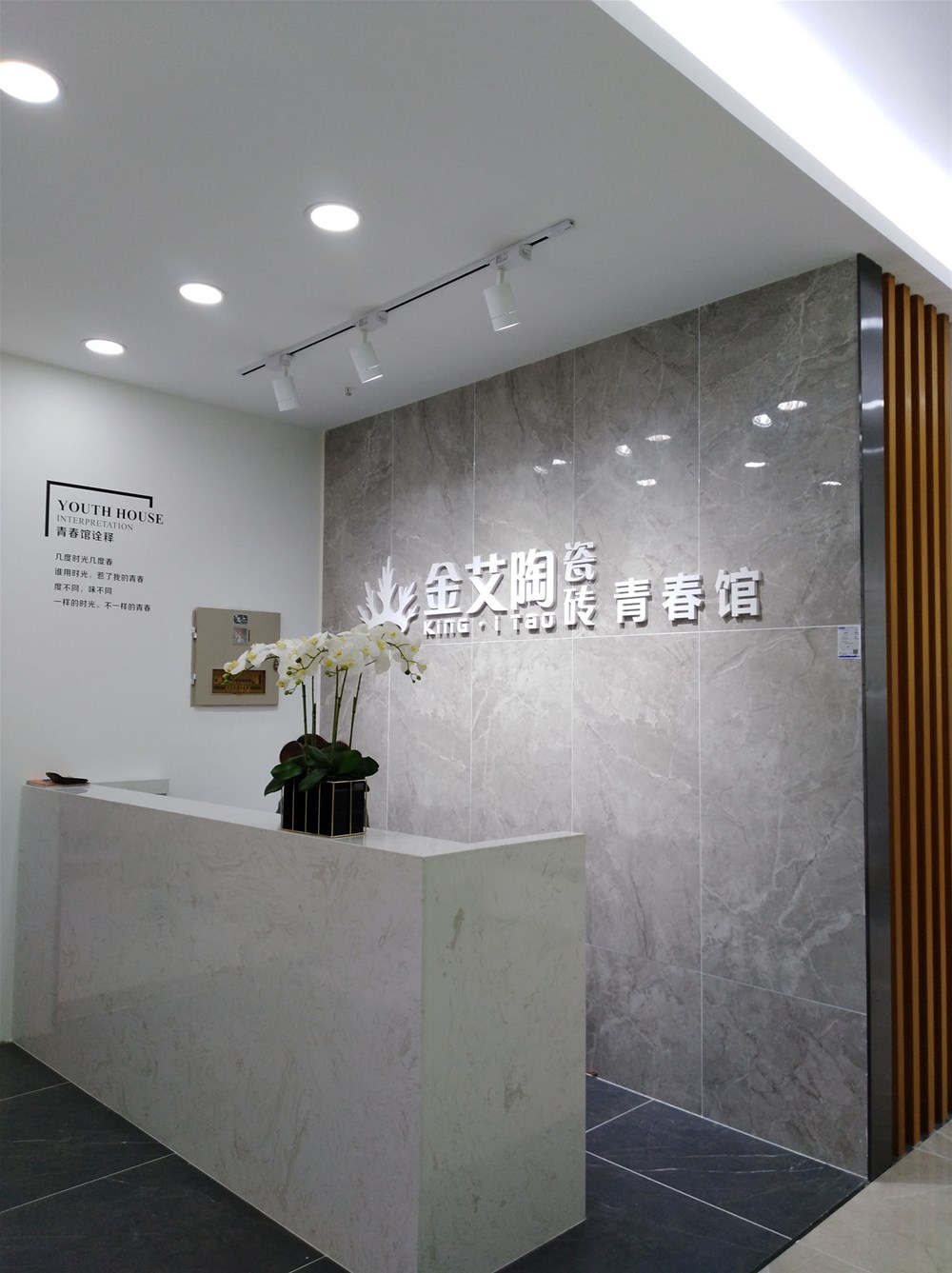 20190313094424675 网信快3·(中国游)官方网站