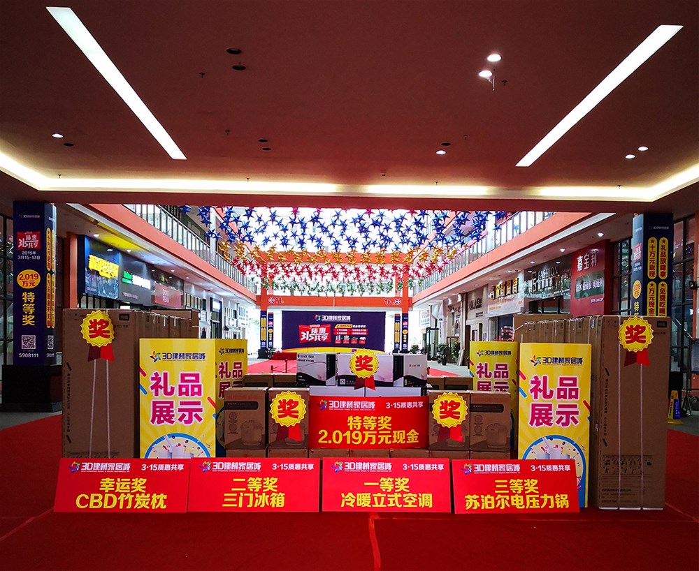 网信快3·(中国游)官方网站