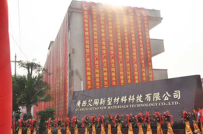 20190402142347084 网信快3·(中国游)官方网站