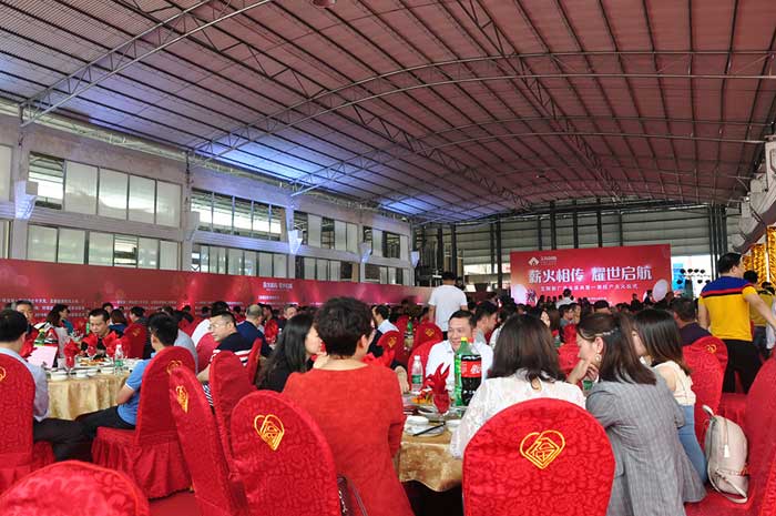 20190402142715338 网信快3·(中国游)官方网站