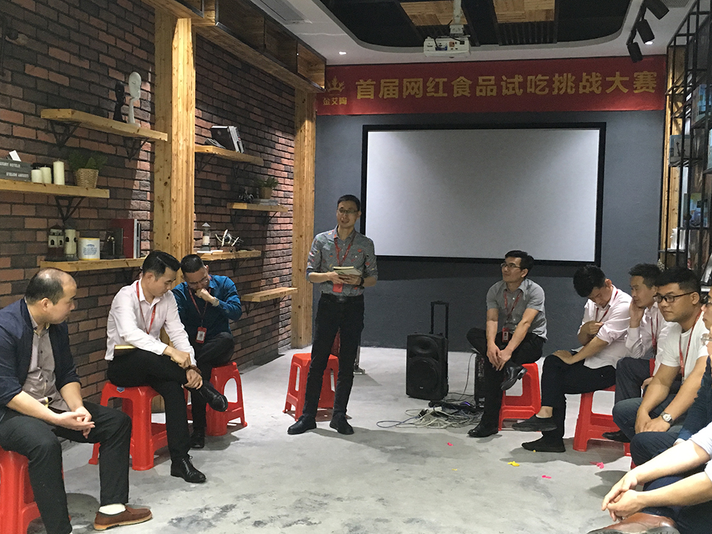 20190404173039324 网信快3·(中国游)官方网站