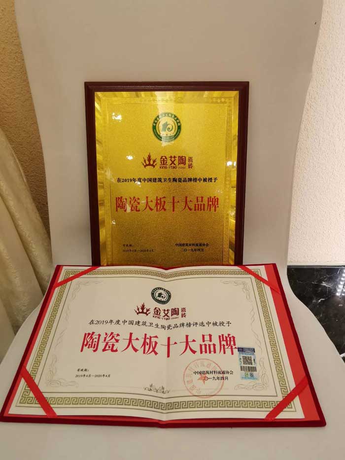 网信快3·(中国游)官方网站
