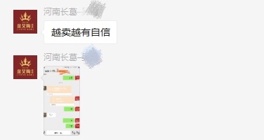 网信快3·(中国游)官方网站