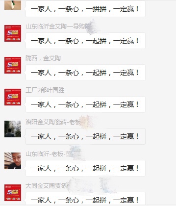网信快3·(中国游)官方网站