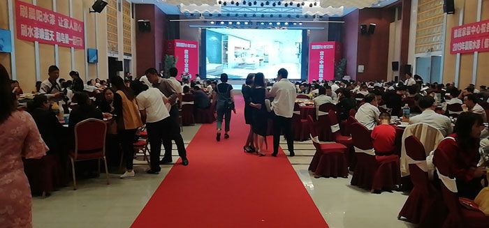 20190423100923477 网信快3·(中国游)官方网站