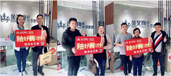 20190427170626545 网信快3·(中国游)官方网站