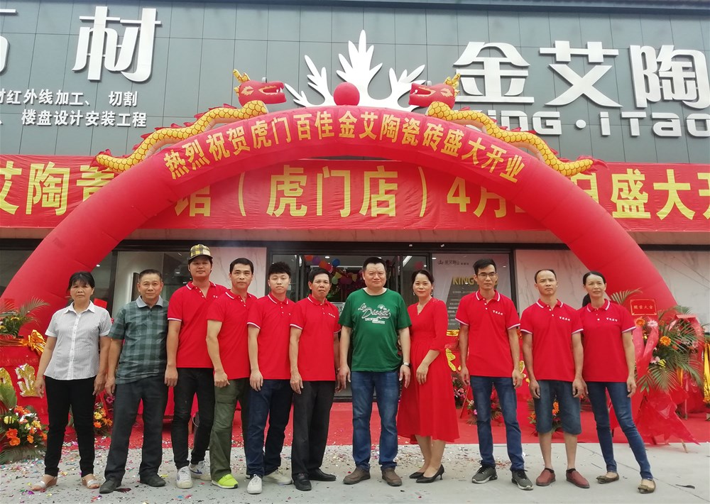 20190430163954445 网信快3·(中国游)官方网站