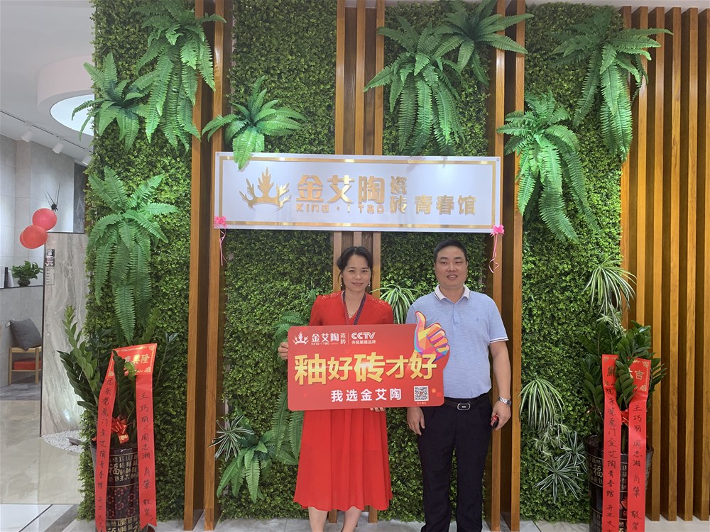 20190430164132098 网信快3·(中国游)官方网站
